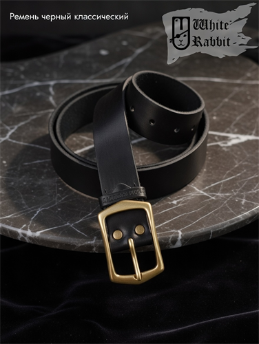 Ремень чёрный пряжка латунь wr 40мм 20966
