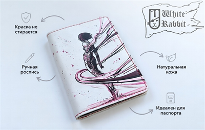 319 Девушка 22886