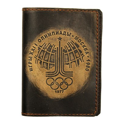 35 Эмблема Олимпиады (т) - фото 8970