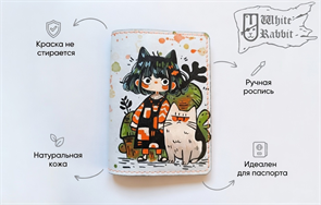 84 Девочка с котиком 22567