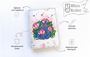 40 Чёрно-синий котик в цветах 22556