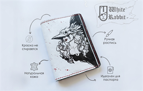 318 Вампирша в маске 22643