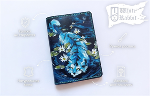 164 Тигр в воде 22197