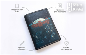 253 Подводная лодка 22168