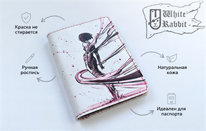 319 Девушка 22886