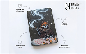 8 Лисичка-сестричка 20363