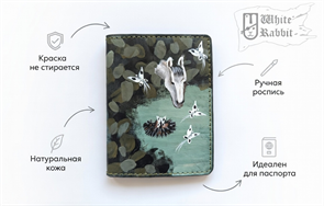 98 Ёжик и лошадь 20012