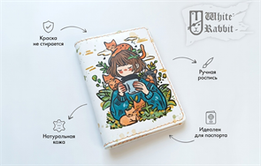 311 Девочка с кофе и котами 22179