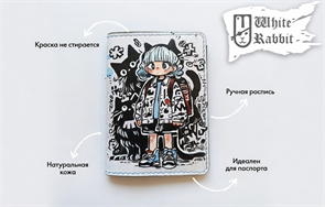 60 Девочка с чёрными котами 22560