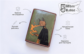 42 Психоделический кот 22558