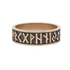 Кольцо с Рунами (16.5) 21751