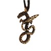 Подвеска "Дракон маленький" 21398