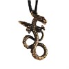 Подвеска "Дракон маленький" 21398