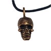 Брелок "Череп" 21289